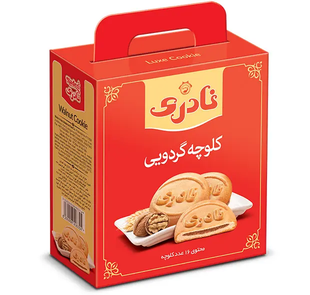 کلوچه لوکس گردو