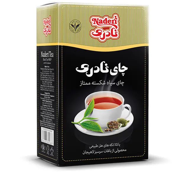 چای شکسته ممتاز هل